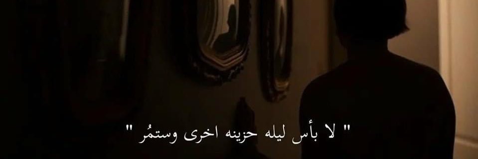 ShadyAshraf__'s profile banner image