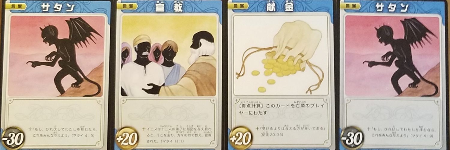 HozumiYuike's profile banner image