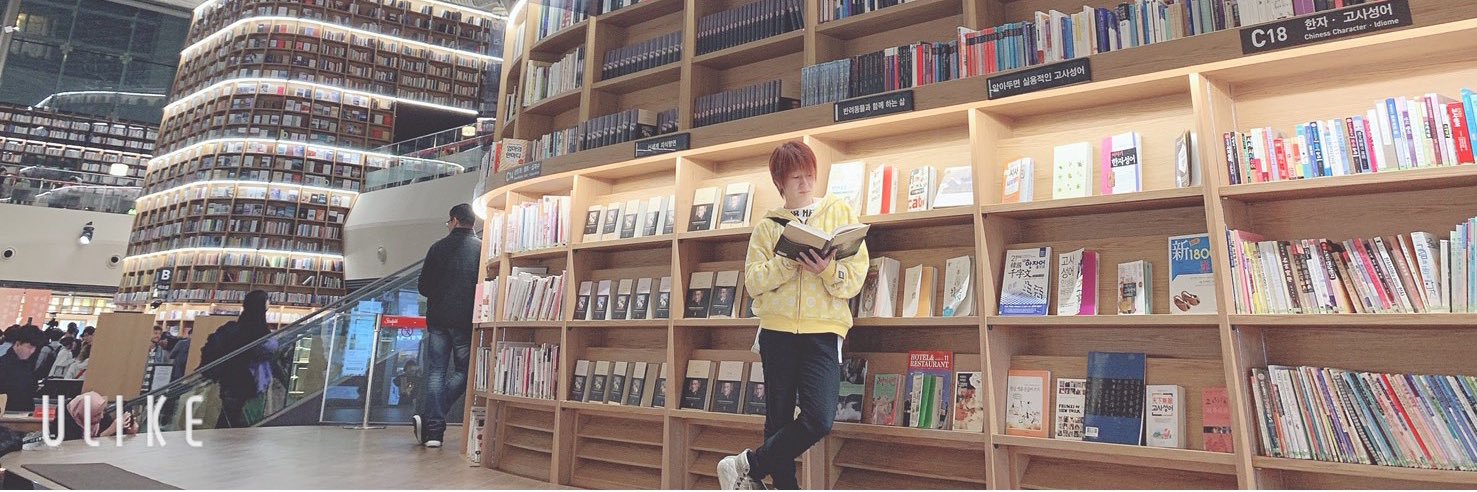 rikkun6367's profile banner image