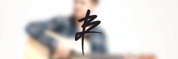 BrendanMacFFans's profile banner image