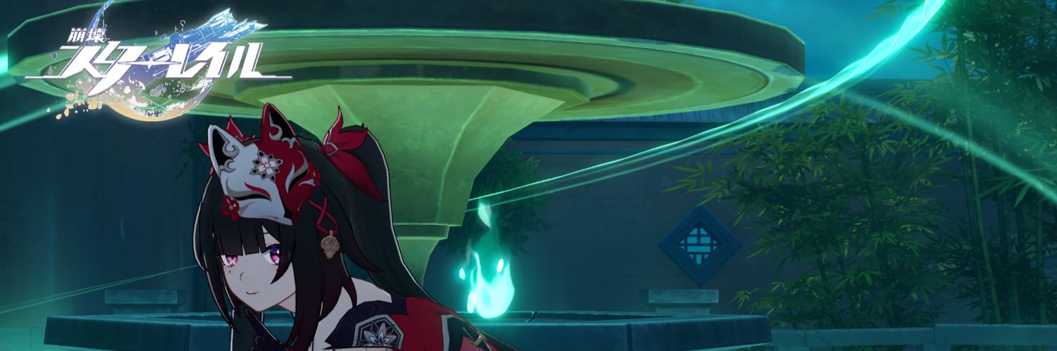 starrail_ray's profile banner image