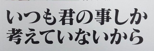 のんたそ🦄🧫 banner