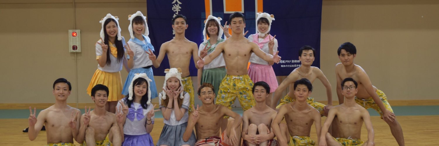 katsu_HB's profile banner image