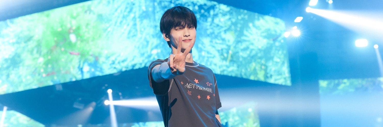 숩's Forest banner