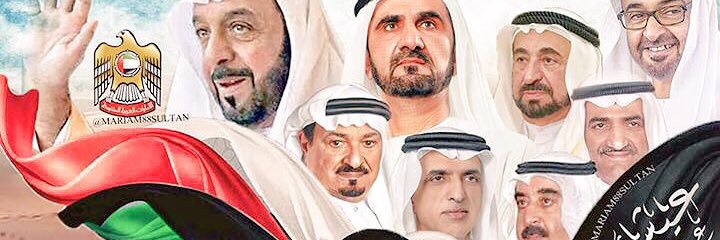 mariam88sultan1's profile banner image