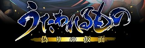 garimusu's profile banner image