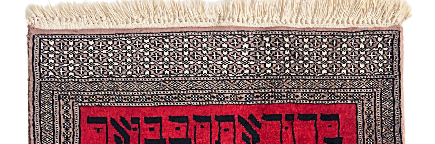 ckseekstruth's profile banner image