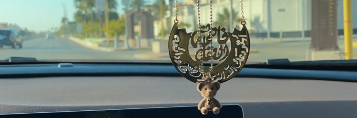 ATOOMA87's profile banner image