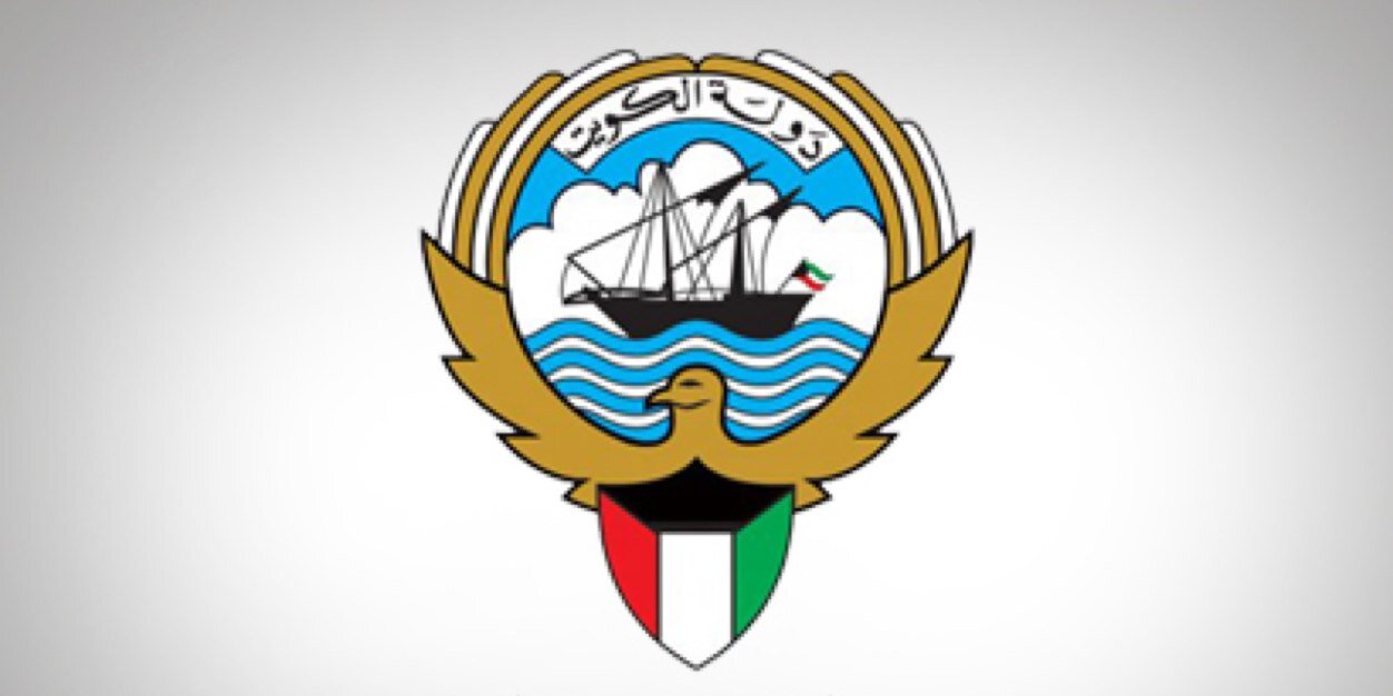 ELECTRICITYq8's profile banner image