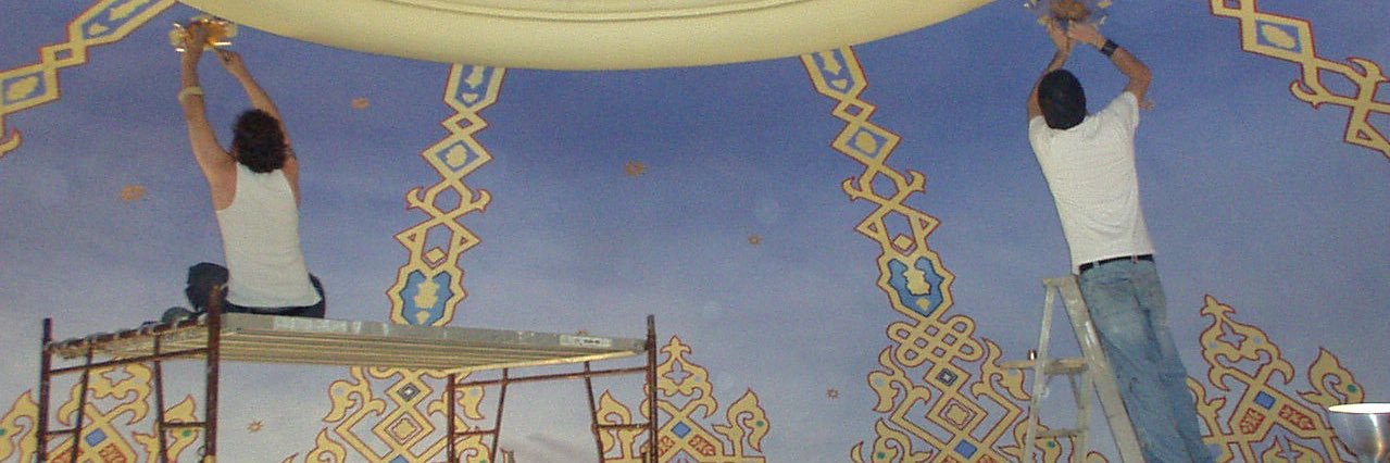Gary Goldberg banner