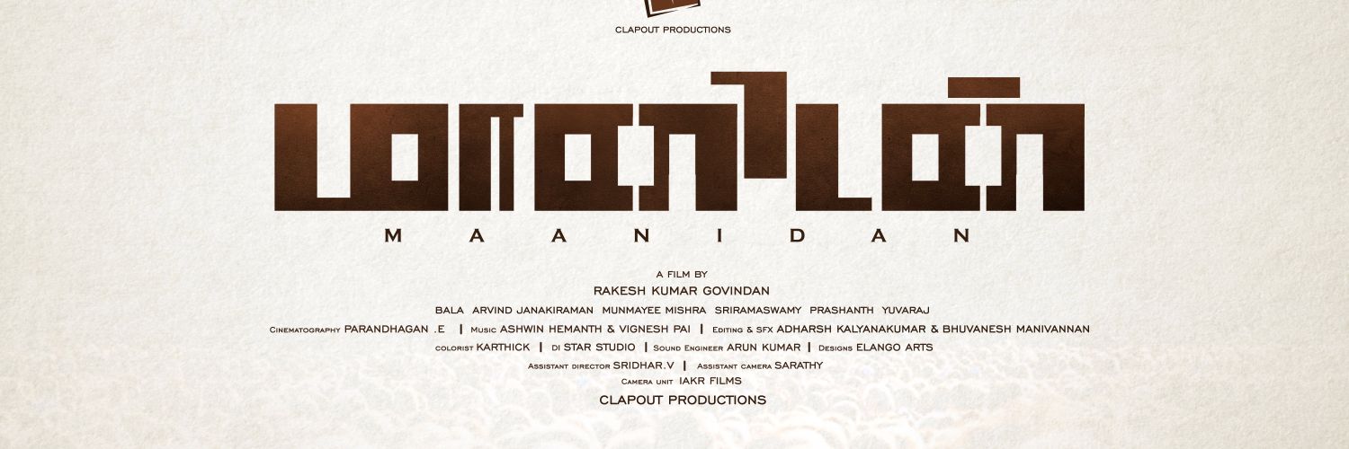 raakyrakesh's profile banner image