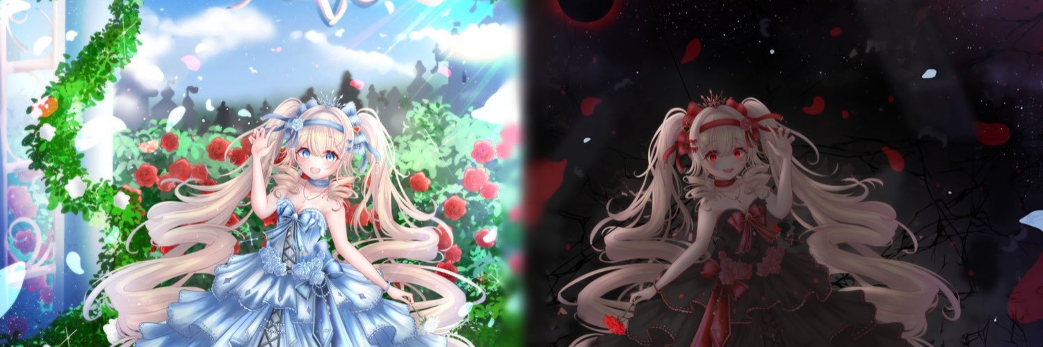 rea_harema's profile banner image