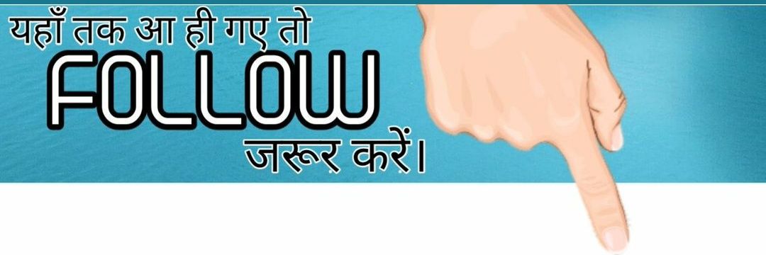 MistryRavi993's profile banner image