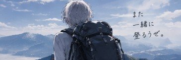 murig10n910's profile banner image