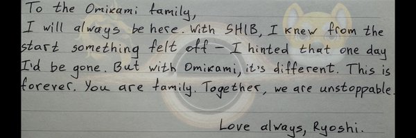 lamedoo Profile Banner