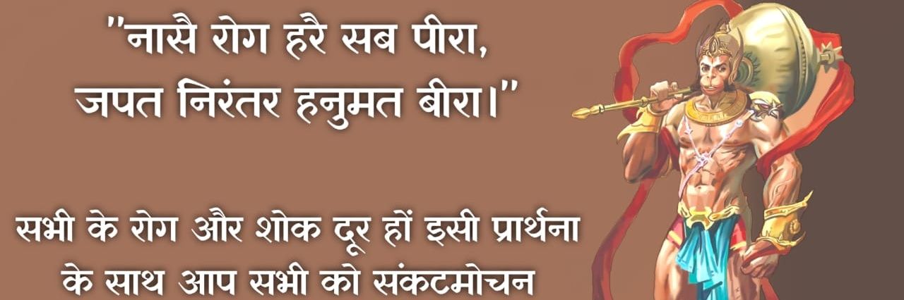 anand_4010's profile banner image