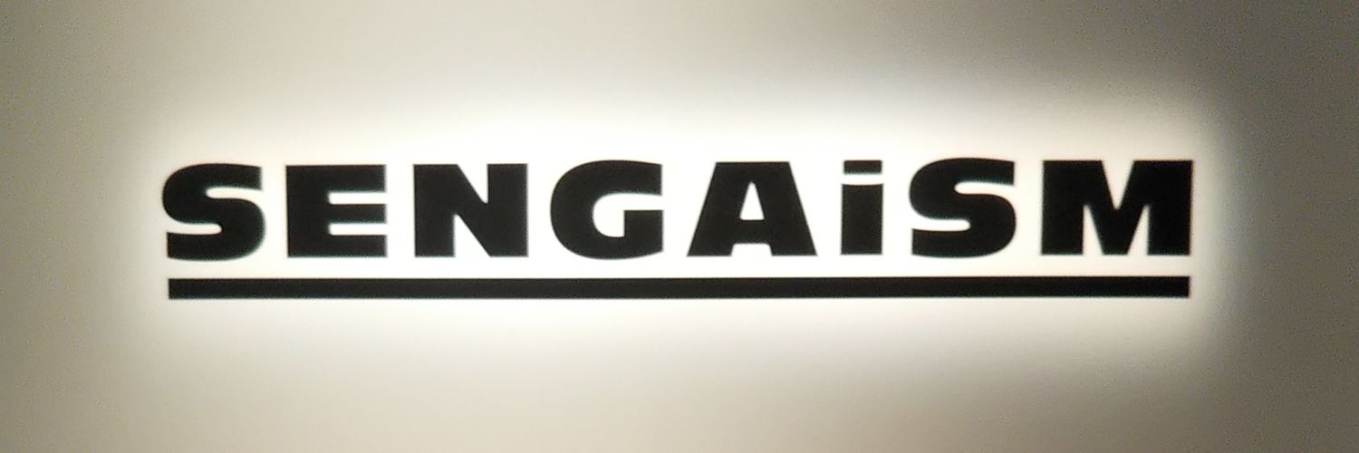 senga_tan's profile banner image