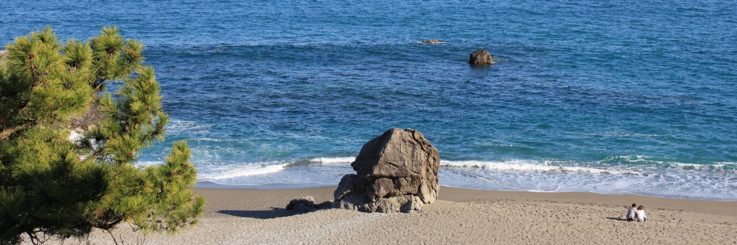 MO841225's profile banner image
