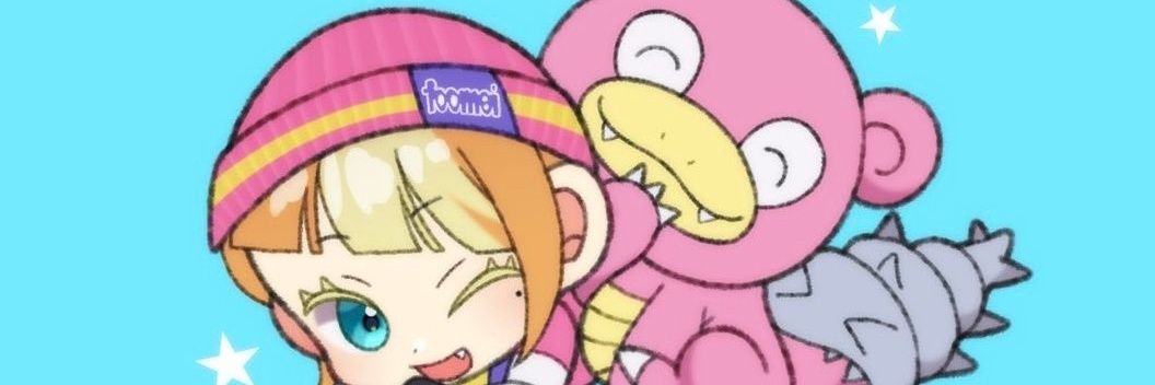 お狐ふうめい banner