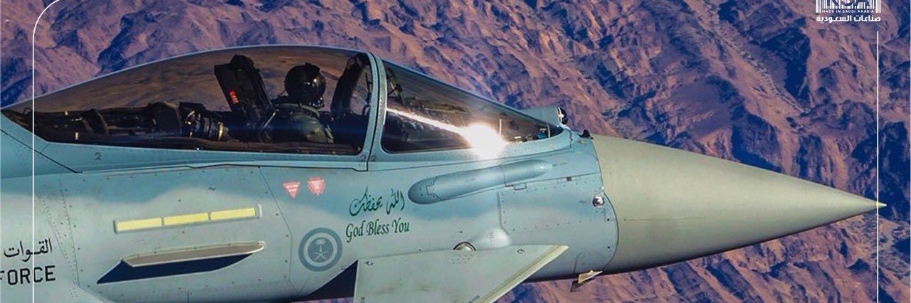 بن قرمله 🇸🇦 ﮼١٧٢٧م 🖌 banner