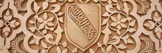 ERRAMI Youssef banner