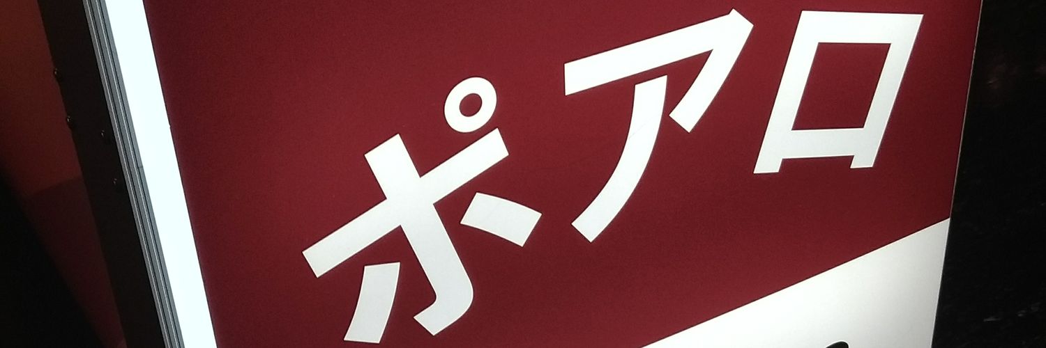 knkr_so's profile banner image