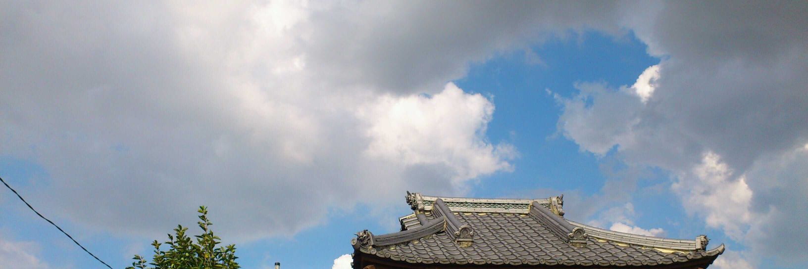 InoIchi41's profile banner image