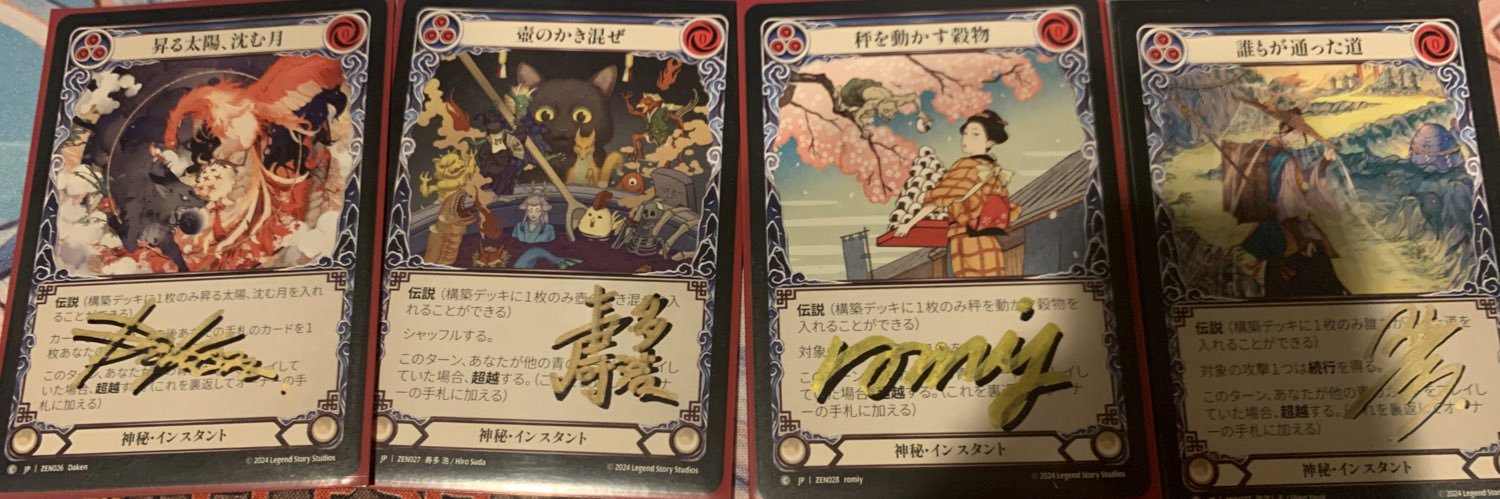 kuma6152's profile banner image