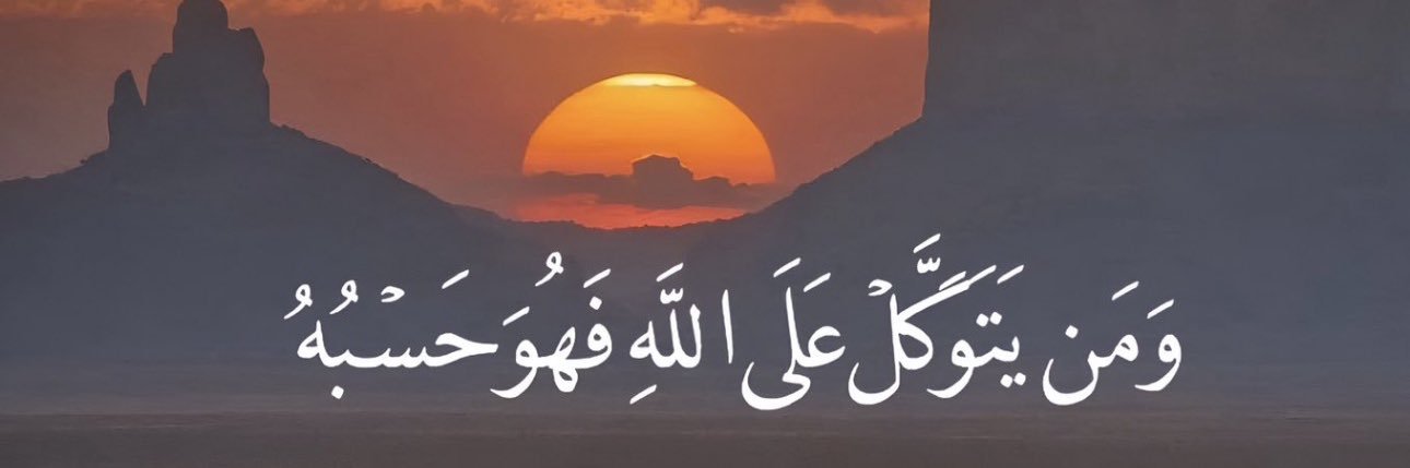 حليمة بنت حمد / Alyaqoobi - Halima banner