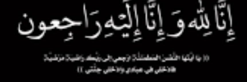 halima5563's profile banner image