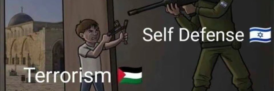 Ruhondeeza Mwene Busaasi banner