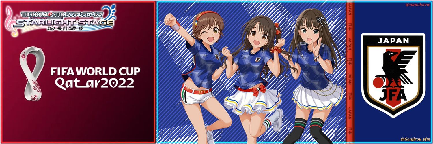 コネホP@だてまき2176号's banner