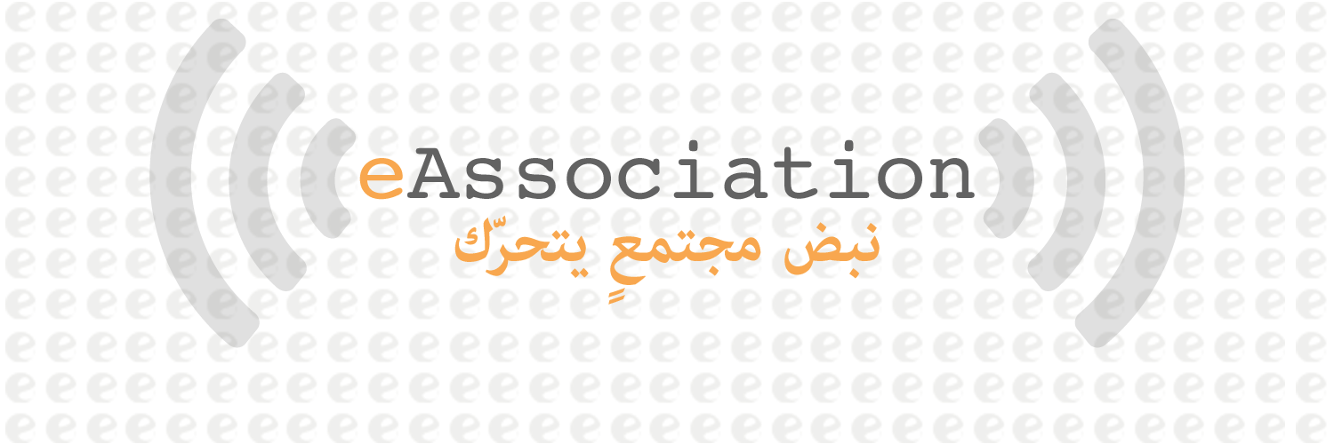 eassomaroc's profile banner image