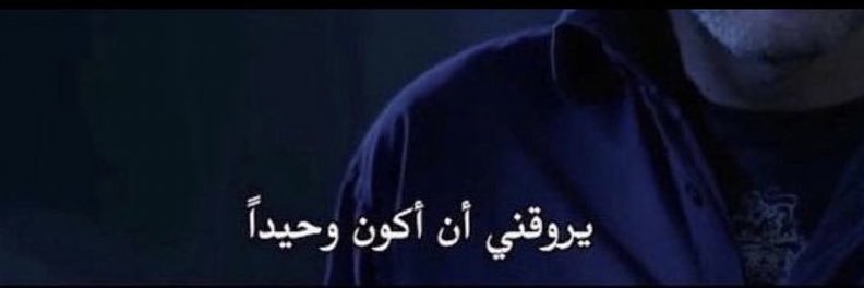 Alturki24's profile banner image