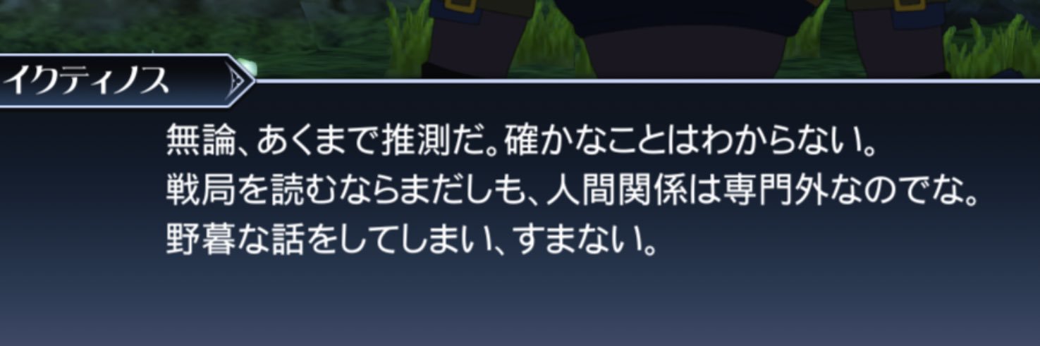 Noix_1795's profile banner image