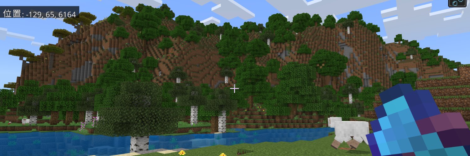 hetage0101's profile banner image