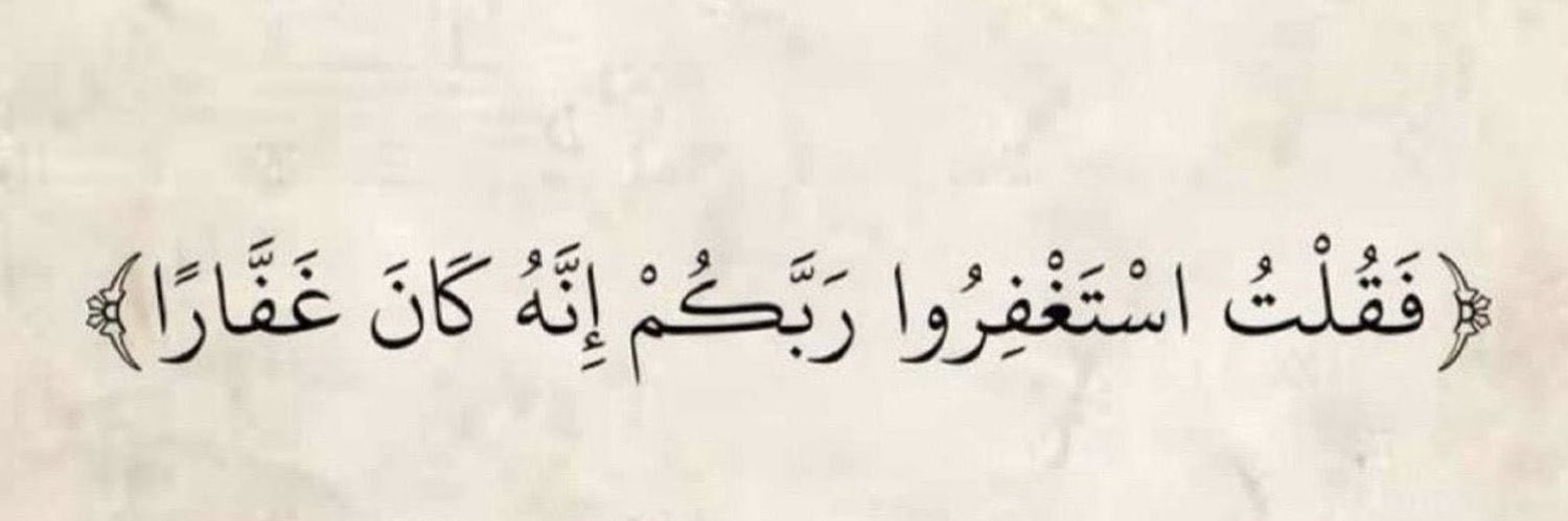 أ. احمد محمد الصعيري banner