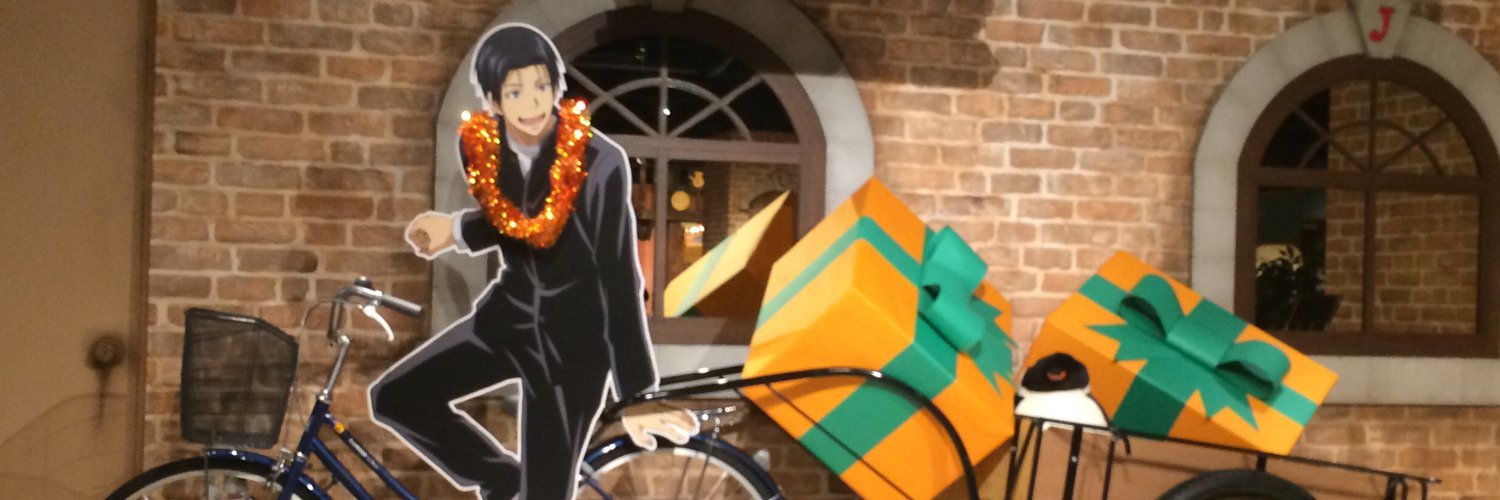 __uy8's profile banner image