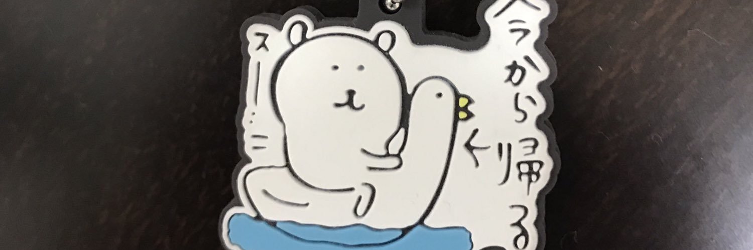 The_Permanent_'s profile banner image