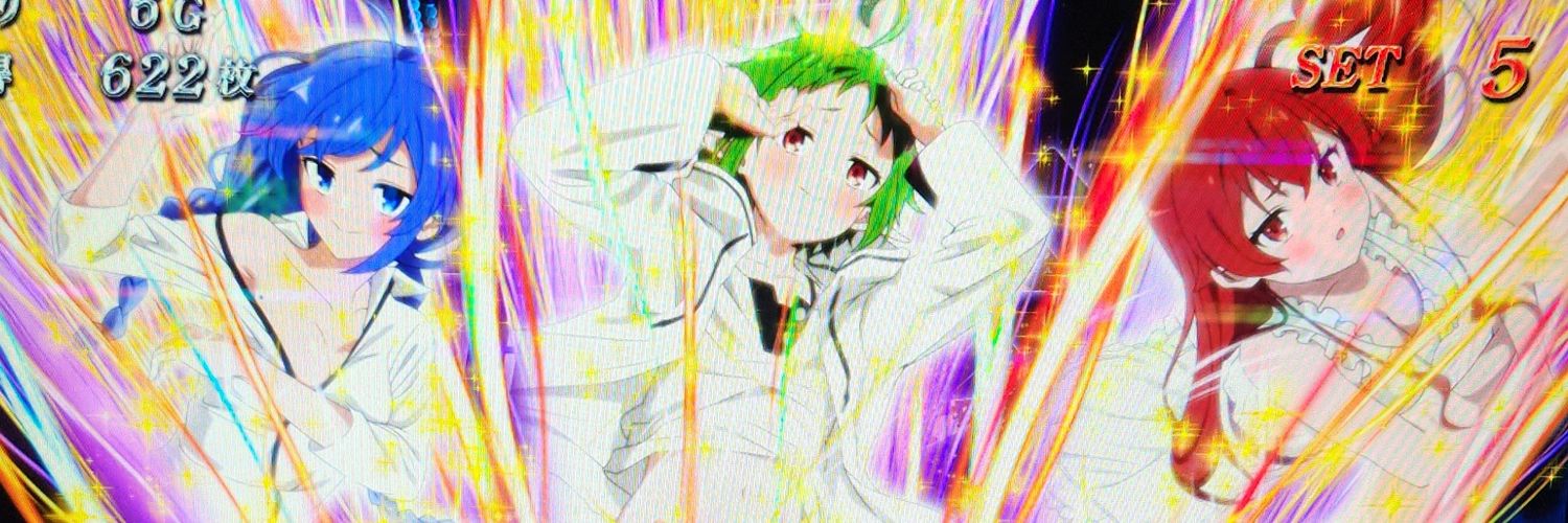 prism_RinGo's profile banner image
