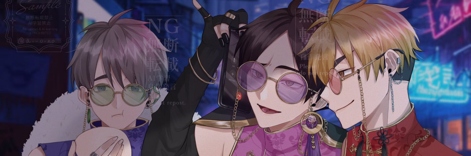 a__o_no's profile banner image