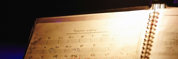 우리에게 🌹 banner