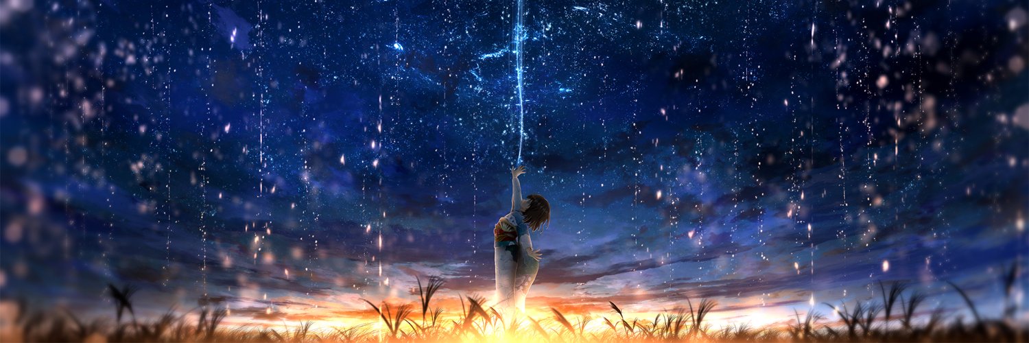 ItzEssh's profile banner image