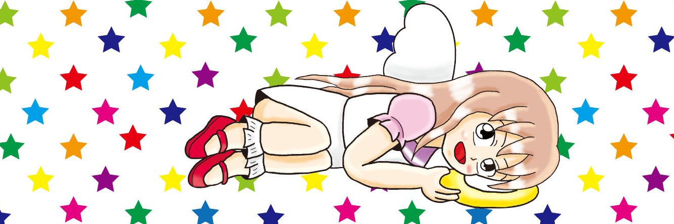 うんたば＠社会人漫画製作者 banner