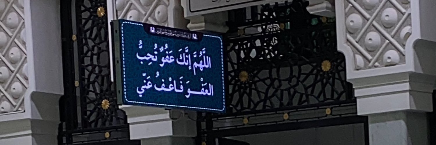 Badr_saied's profile banner image