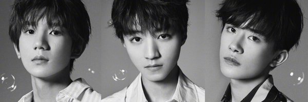 TFBOYS_TFGlobal Profile Banner