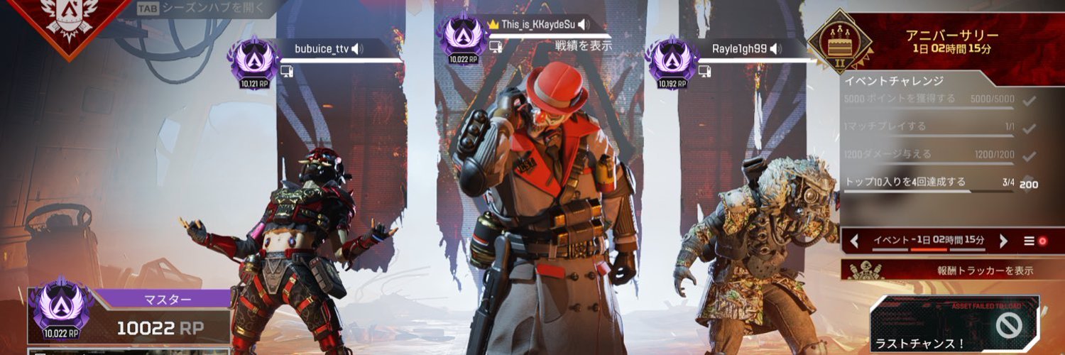 ice_sorry's profile banner image