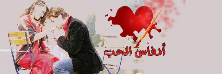 fhad2134's profile banner image