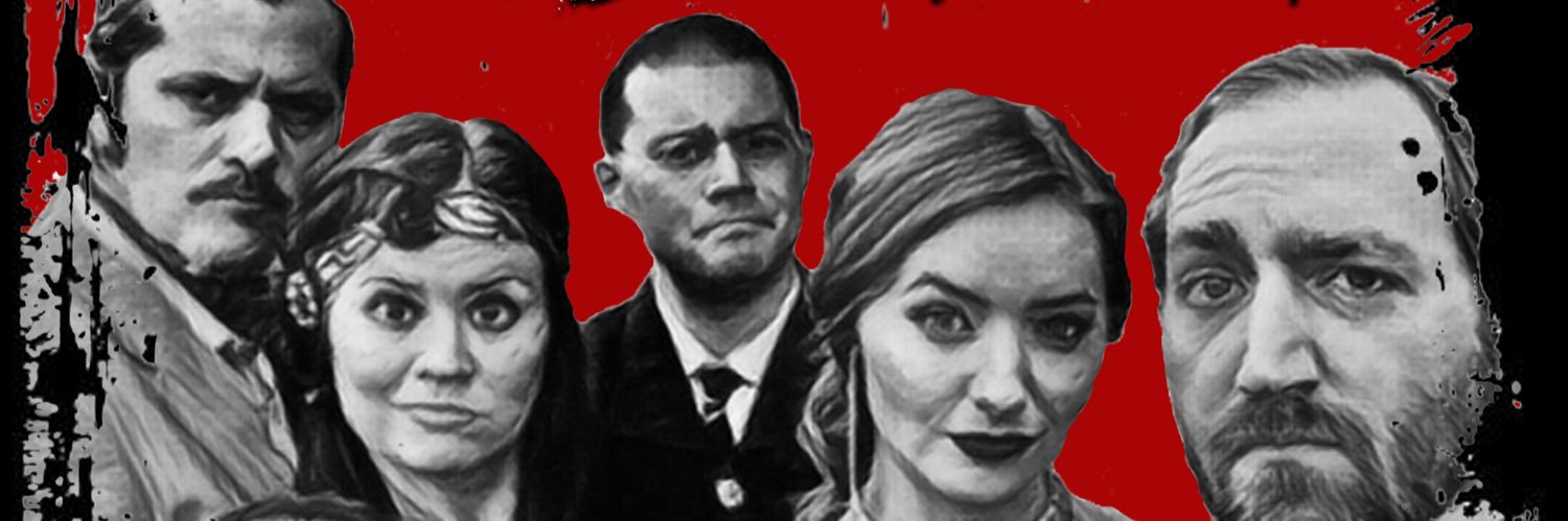 Highly Suspect banner