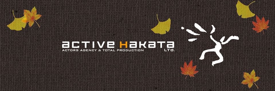 activehakata's profile banner image